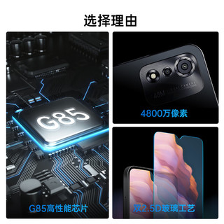 coolpad 酷派 COOL30 4G智能手机 4GB+64GB