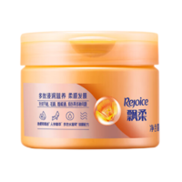 Rejoice 飘柔 多效浸润滋养柔顺发膜 300g