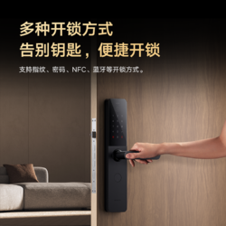 MI 小米 智能门锁E10密码锁电子锁家用门锁防盗门锁NFC智能锁指纹锁