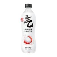 元气森林 元気水 苏打气泡水 荔枝味 480ml*15瓶