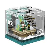 AREAX X砖区 Z世代生活家系列 AX0081 城市露营