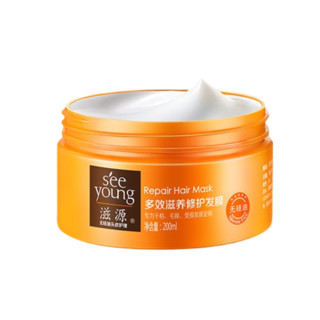 seeyoung 滋源 多效滋养修护发膜 200ml