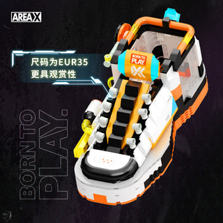 AREAX X砖区 AX0030 SNEAKER潮鞋基站