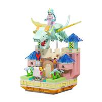 AREAX X砖区 不无聊童话系列 AX0201 自由骑士