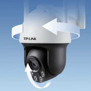 TP-LINK 普联 TL-IPC683-AEZ 安防无线监控摄像头（4K画质+800万超清+3倍变焦）