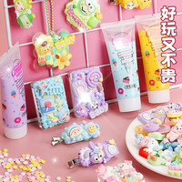 马利 Marie's奶油胶咕卡套装贴纸全套diy玩具材料女生发夹配件火漆咕咔盘礼物