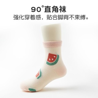Akasugu 新生 5双女童袜子夏季薄款纯棉透气网眼袜学生儿童春夏款宝宝短袜