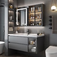 卓元 智能浴室柜套装 0.8M智能镜柜B陶瓷一体