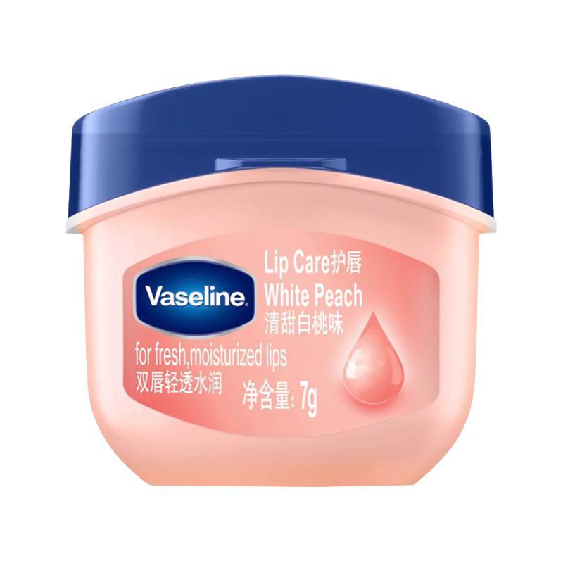 Vaseline 凡士林 经典特护保湿润唇膏