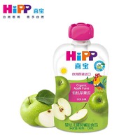 HiPP 喜宝 有机婴幼儿苹果泥100g（6-36个月）（奥地利进口）