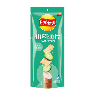 Lay's 乐事 薯片零食 山药组合 山药薄卷 山药片80g 单包装 多种口味选择 黄瓜味80克