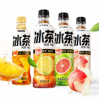 元气森林 白桃茉莉减糖冰茶450ml*15瓶