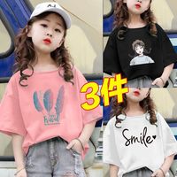 LUOTONGOU 洛童欧 儿童半袖女童短袖