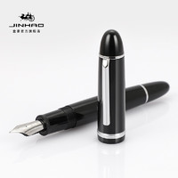 Jinhao 金豪 钢笔 X159