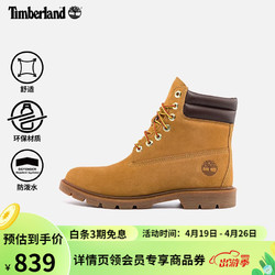 Timberland 添柏岚 官方踢不烂男鞋23新大黄靴户外防污防泼水|A27TP A27TPW