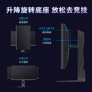 ViewSonic 优派 猛擎系列 VX2781-2K-PRO-3 27英寸 IPS G-sync FreeSync 显示器（2560×1440、240Hz、98%sRGB、HDR600）