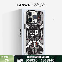 lanwk适用iphone14promax手机壳科技磁吸抗菌苹果14pro新款手机套ins风硬壳硅胶 硬派灰 iPhone14 Pro Max