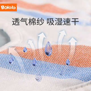 Bololo 波咯咯 婴儿纱布围嘴口水巾 3条