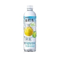 SUNTORY 三得利 沁柠水柠檬味饮料整箱550ml*15瓶