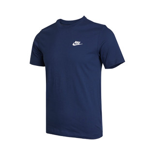 耐克夏季新款男子运动上衣跑步健身服透气T恤 XS 蓝色