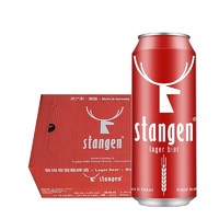 stangen 斯坦根 德国stangen/斯坦根窖藏原装进口啤酒500ml*24听整箱精酿