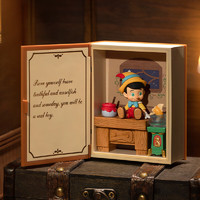 泡泡玛特 迪士尼经典童话系列 盲盒 单盒