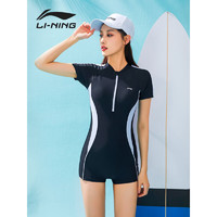 LI-NING 李寧 女士保守游泳裝 LSYT373-1