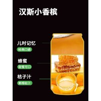 Hunt's 汉斯 碳酸饮料小香槟330ml*24罐无酒精怀旧汽水整箱装网红