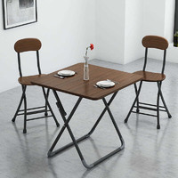 Doruik 德瑞克 折叠桌摆摊小桌子便携式正方形简易家用简约小户型圆桌吃饭餐桌