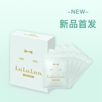 LuLuLun 日本正品面膜嘭弹水润浸透保湿补水面膜5片/盒正品