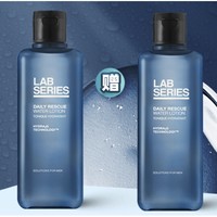 LAB SERIES 朗仕 保湿焕能爽肤水 200ml（赠同款正装200ml）