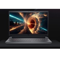 DELL 戴尔 游匣G15 5530 15.6英寸游戏本（i7-13650HX、16GB、1TB、RTX4060）