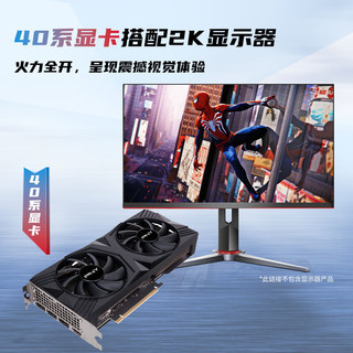 RTX4070 Gaming VERTO 独立显卡 12GB