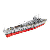 PANLOS BRICKS 潘洛斯 军事系列 637004 俾斯麦级战列舰 积木模型