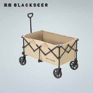 BLACKDEER 黑鹿 户外营地车野营手拉车大容量可折叠便携野餐露营车 沙茶棕 pro