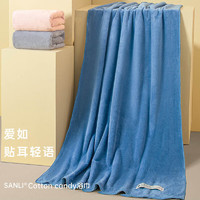 SANLI 三利 珊瑚绒速干大浴巾 蓝色 70*140cm