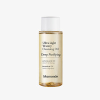 Mamonde 梦妆 水感卸妆油深层清洁温和眼唇卸妆液50ml