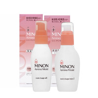 MINON 蜜浓 官方正品日本松本清蜜浓MINON温和高效补水保湿滋润1号水乳套装 两件