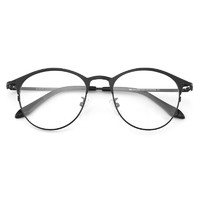 HAN 汉 近视眼镜框架42060+1.56非球面防蓝光镜片