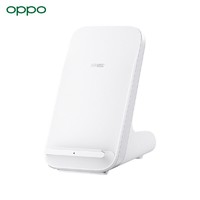 OPPO OAWV02 手机无线充电器 Type-C 45W