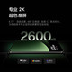 MI 小米 13 ultra 5G手机 16GB+1TB 橄榄绿 5599