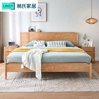 LINSY 林氏家居 林氏木业 JU4A-A 北欧实木床 原木色 150*200cm