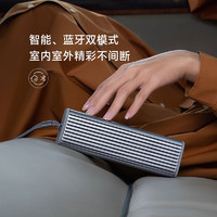 Xiaomi 小米 Sound Move 便携式智能音箱 灰色