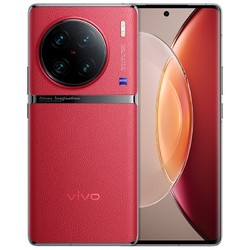 vivo X90 Pro+ 5G智能手机 12GB+256GB