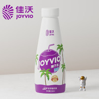 JOYVIO 佳沃 泰国进口100%NFC椰子水 360ml*6瓶 整箱装