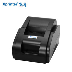 Xprinter 芯烨 XP-58IIH 热敏小票打印机 USB版 58mm 黑色+手机蓝牙