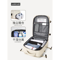 Landcase 背包旅行包女大容量双肩包男旅游行李包多功能电脑包5162米色小号