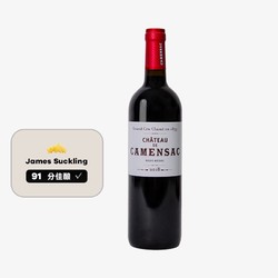 CH. DE CAMENSAC 卡门萨克庄园 正牌 干红葡萄酒 2018年 750ml 单瓶