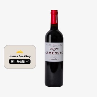 88VIP：CH. DE CAMENSAC 卡门萨克庄园 正牌 干红葡萄酒 2018年 750ml 单瓶