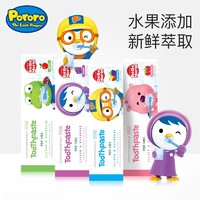 Pororo 韩国儿童可吞咽牙膏80g x2